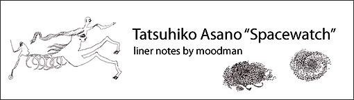 Tatsuhiko Asano